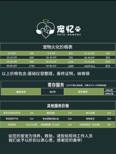 微信截图_20250421162334.png